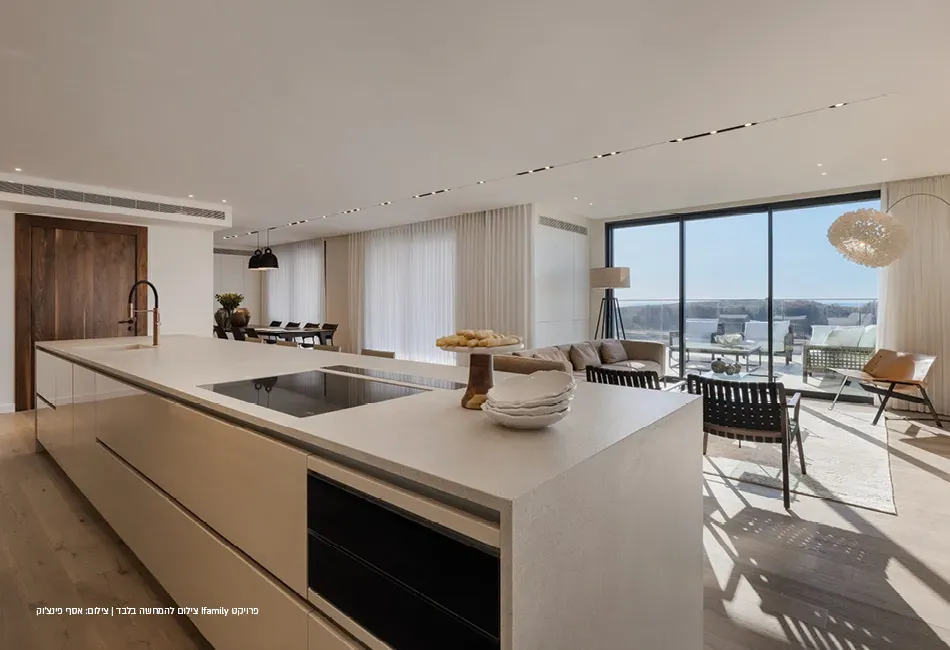 iFamily  באר יעקב