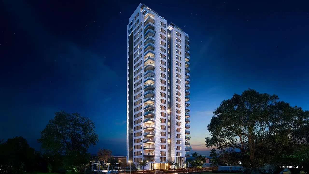 iFamily  באר יעקב