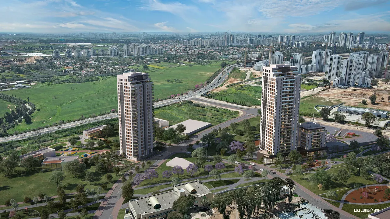 iFamily  באר יעקב