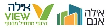 אילה VIEW