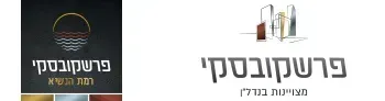 פרשקובסקי ברמת הנשיא, חיפה