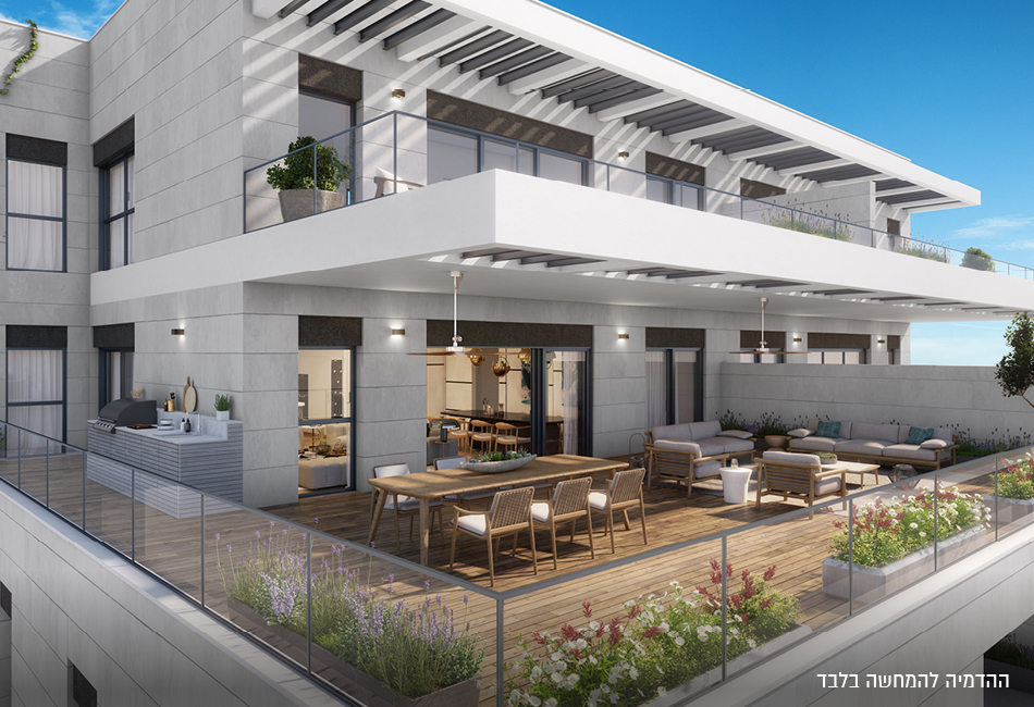 CREATE – קריאייט