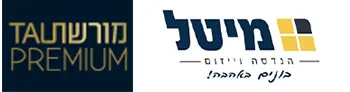 מורשת טל PREMIUM