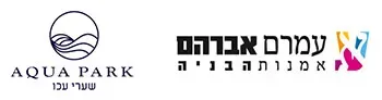 AQUA PARK עכו