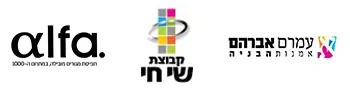 אלפא