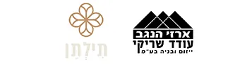 תילתן