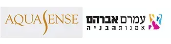 AQUA SENSE