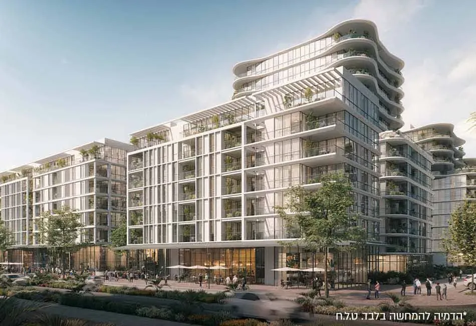 EVE רמת השרון