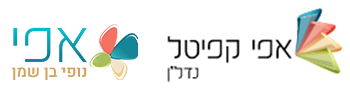 אפי נופי בן שמן, לוד