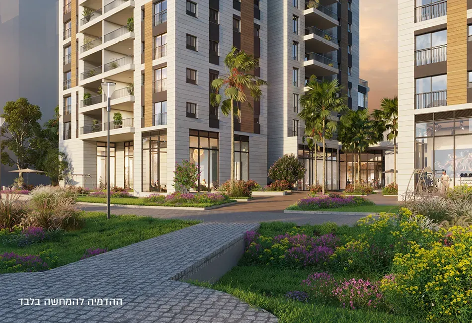 שדה בפינת סביון