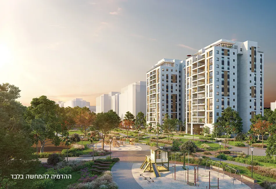 פרויקט חדש באזור סביון, שדה בפינת סביון