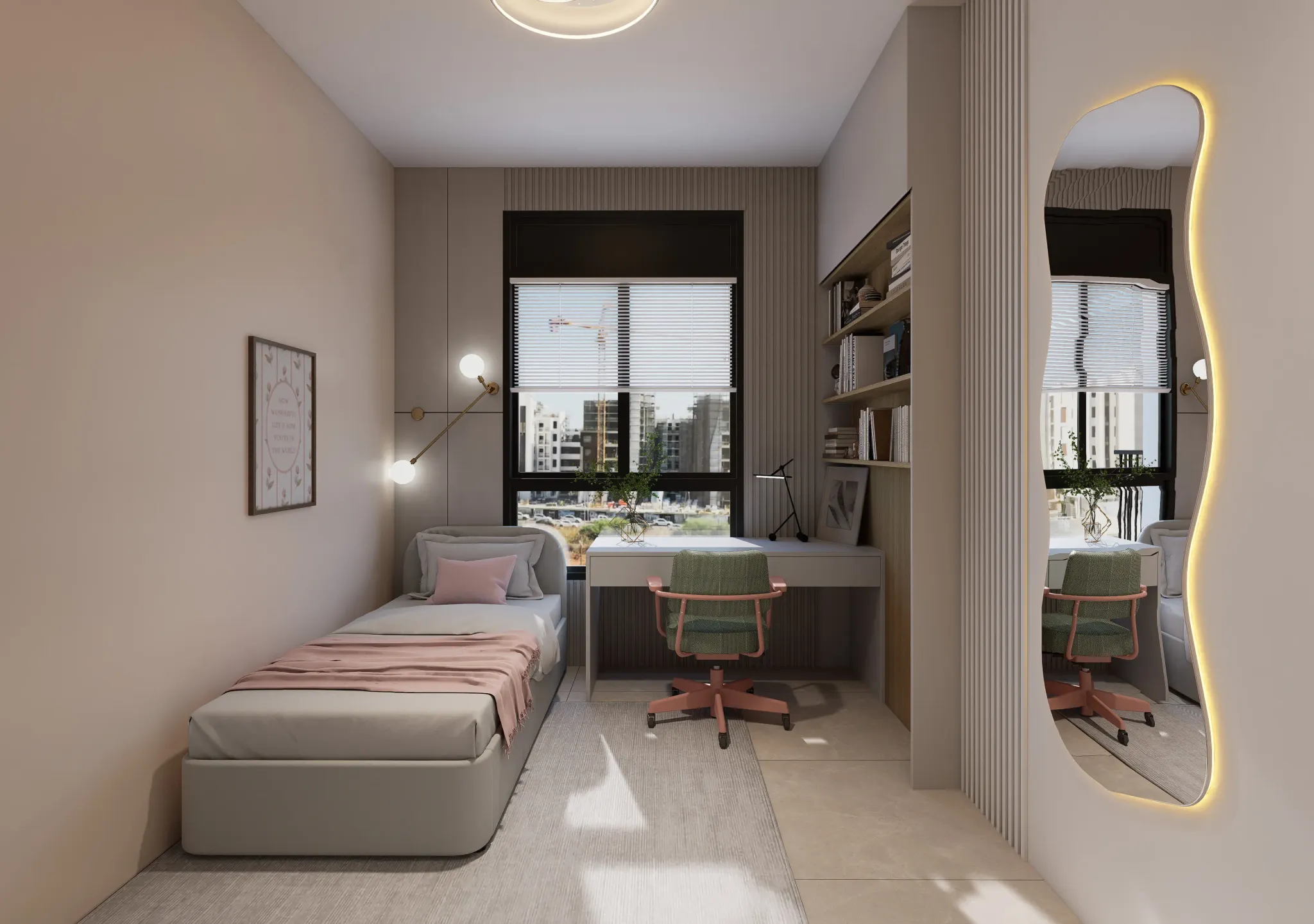 שבירו בנווה זמר רעננה