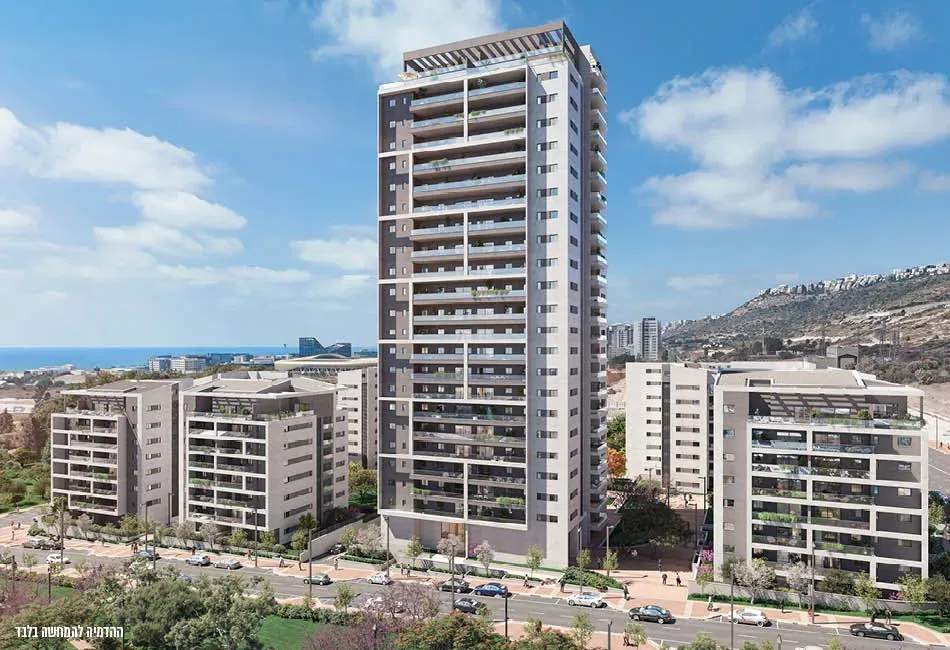 שבירו בחיפה