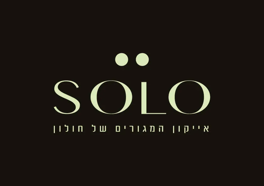 SOLO חולון