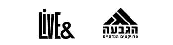 הגבעה - &LIVE