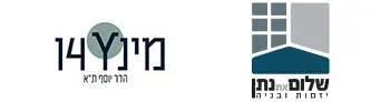 מינץ 14 תל אביב יפו