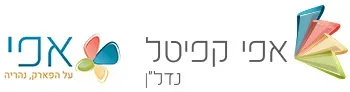 אפי על הפארק, נהריה