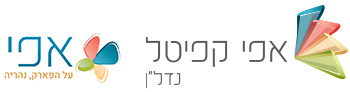 אפי על הפארק, נהריה