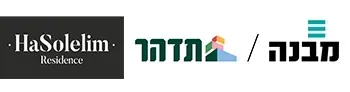 הסוללים, תל אביב