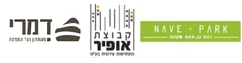 NAVE PARK נווה פארק