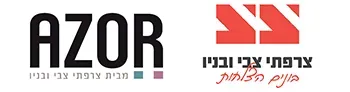 אזור – AZOR