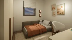 פרויקט אאורה בין עיר ליער חדרה - בית"ר, יד שמואל, חדרה | אאורה ישראל