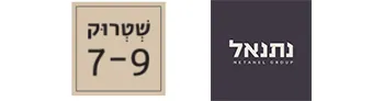 שטרוק 7-9 תל אביב