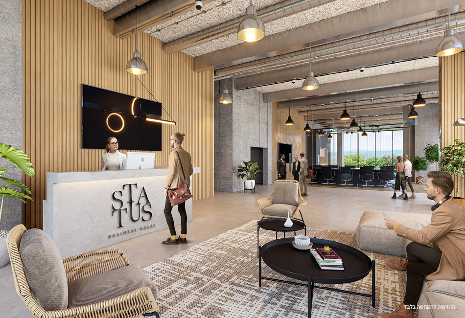STATUS Business house - סטטוס נשר
