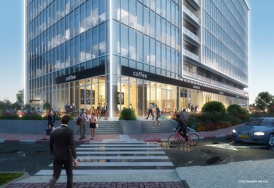 STATUS Business house - סטטוס נשר