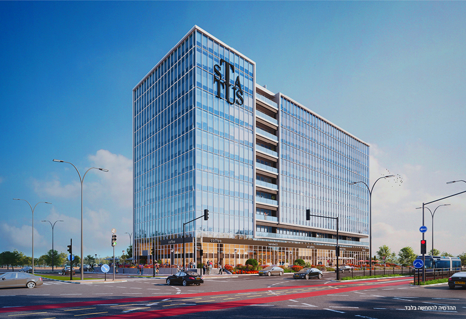 STATUS Business house - סטטוס נשר