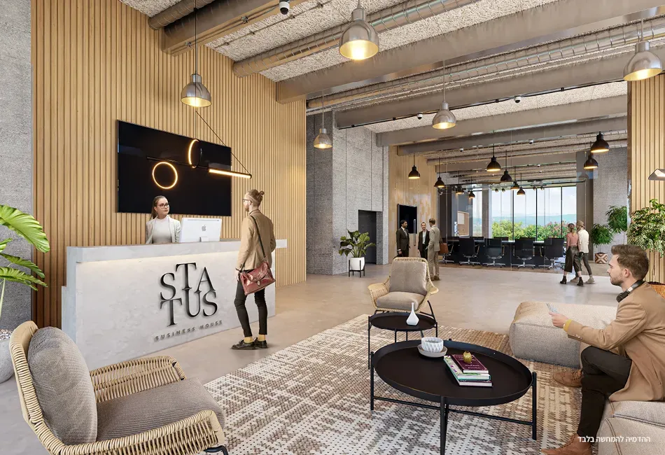 פרויקט חדש באזור נשר, STATUS Business house - סטטוס נשר