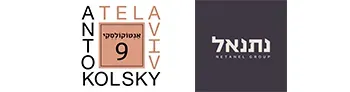 אנטוקולסקי 9 תל אביב