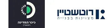 שרת 38 תל אביב