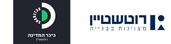 שרת 38 תל אביב