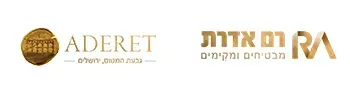 אדרת ירושלים בגבעת המטוס