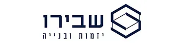 שבירו ודוראל ביבנה