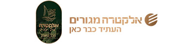 כוכב הפארק