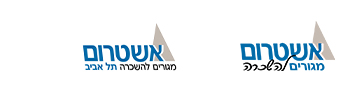 אשטרום תל אביב