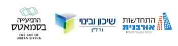 הרביעייה בסמאטס
