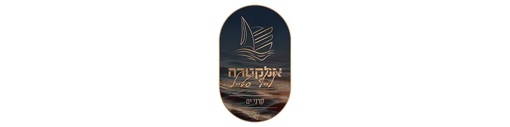 אלקטרה לייף סטייל קרני ים