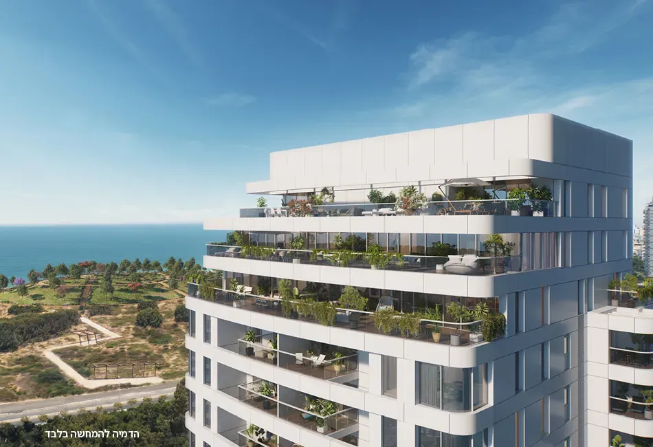 LA MER בת ים – לה מר בת ים