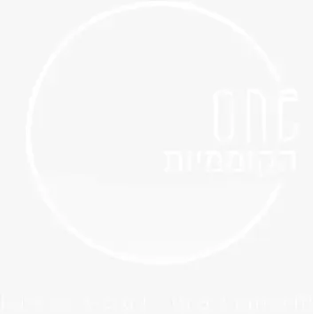 C ONE הקוממיות, בת ים