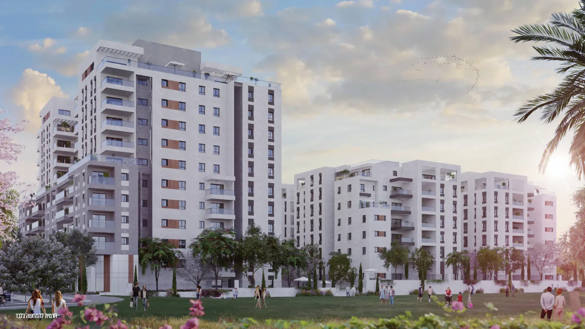 פרויקט חדש באזור לוד, רייסדור נווה צבי