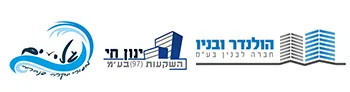 גלי ים בניין סייפן