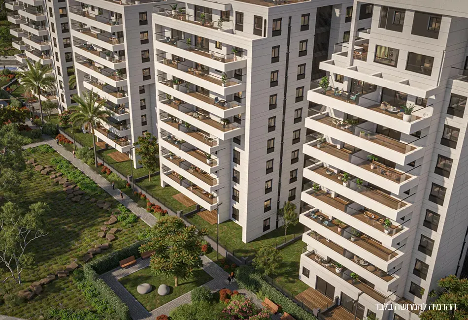 AMPA PARK אמפא פארק רחובות