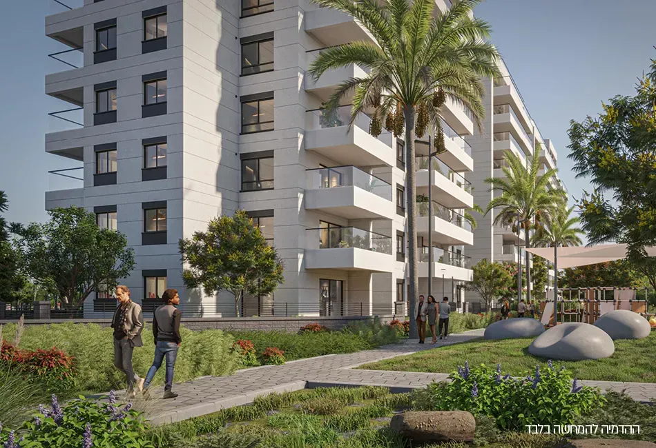 AMPA PARK אמפא פארק רחובות