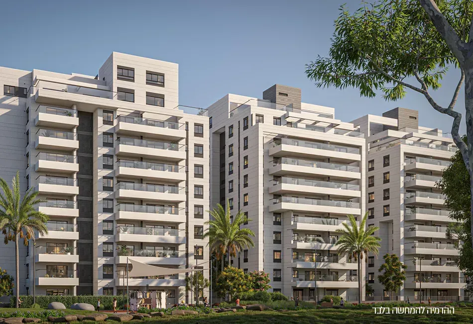 AMPA PARK אמפא פארק רחובות