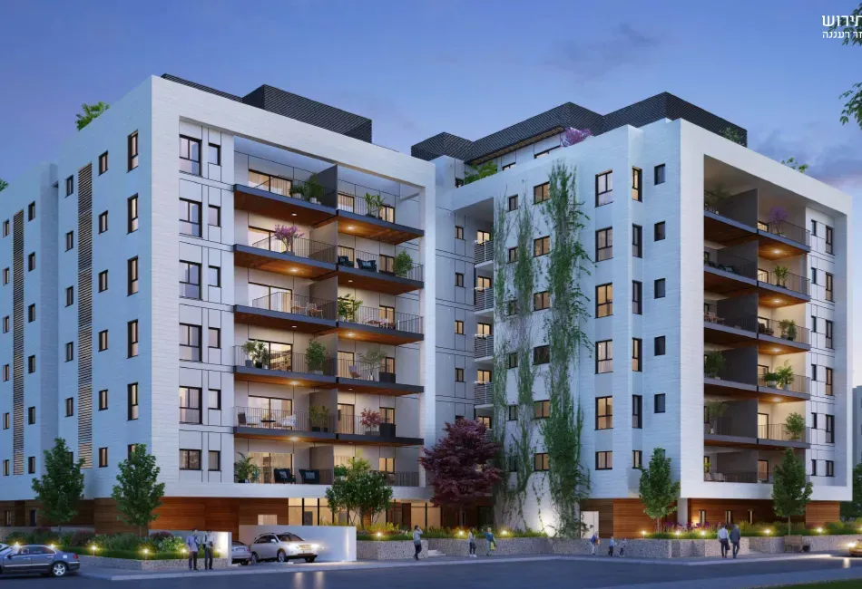 פרויקט חדש באזור רעננה, ארז-תירוש, דוד אלעזר