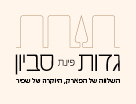 גדות סביון