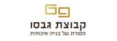 הרב קוק 20